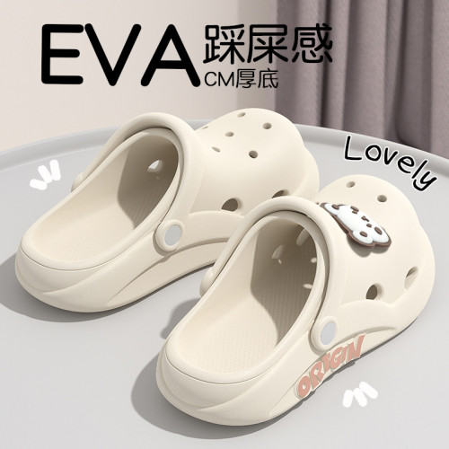 兒童洞洞鞋夏季2025新款外穿女童親子涼鞋防滑防臭軟底包頭拖鞋