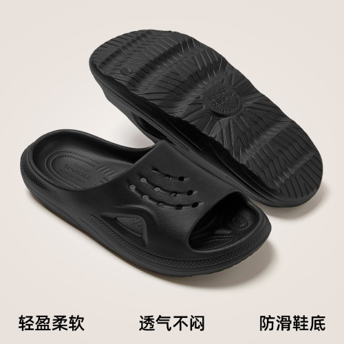 踩屎感拖鞋男夏季2025新款厚底防滑室內家居用洗澡涼拖鞋女士