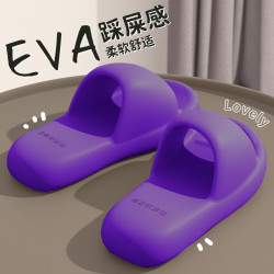 厚底拖鞋女士夏季2025新款室內家居浴室洗澡防滑防臭家用涼拖鞋男
