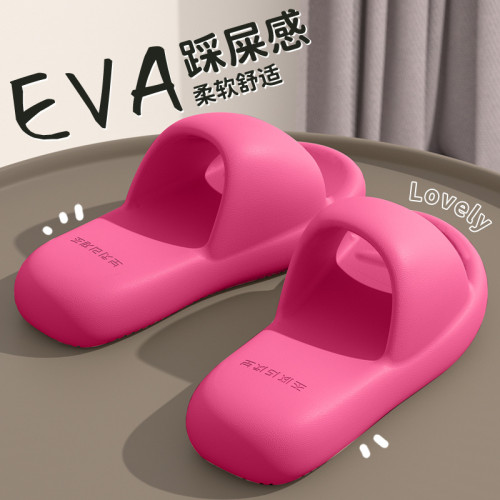 厚底拖鞋女士夏季2025新款室內家居浴室洗澡防滑防臭家用涼拖鞋男
