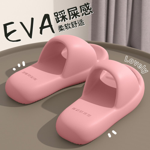 厚底拖鞋女士夏季2025新款室內家居浴室洗澡防滑防臭家用涼拖鞋男
