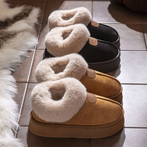 厚底雪地靴女2024冬季新款加絨加厚東北大棉鞋一腳蹬麵包毛毛鞋子 厚底雪地靴女2024冬季新款加絨加厚東北大棉鞋一腳蹬麵包毛毛鞋子