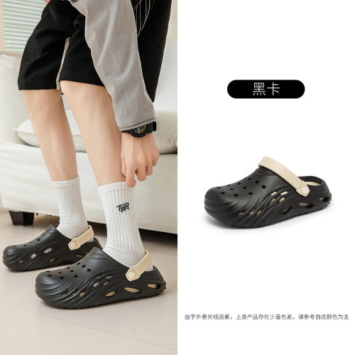 2025新款夏季洞洞鞋男EVA軟底踩屎感戶外外穿防滑輕便包頭拖 2025新款夏季洞洞鞋男EVA軟底踩屎感戶外外穿防滑輕便包頭拖