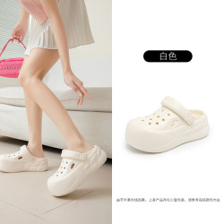 洞洞鞋女外穿夏季沙灘不臭腳包頭拖 EVA百搭耐磨防滑高級感涼拖鞋