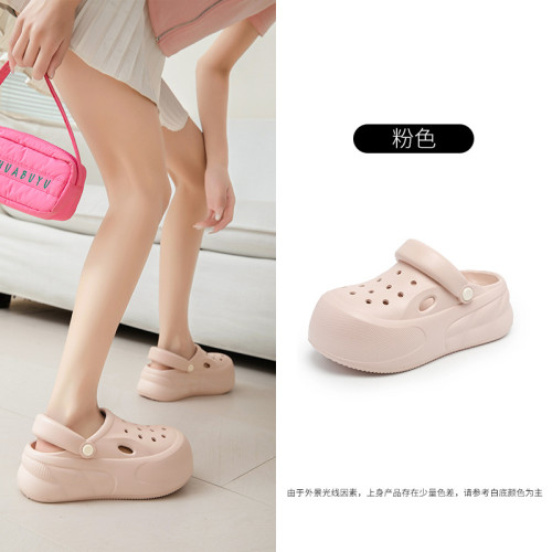 洞洞鞋女外穿夏季沙灘不臭腳包頭拖 EVA百搭耐磨防滑高級感涼拖鞋 洞洞鞋女外穿夏季沙灘不臭腳包頭拖 EVA百搭耐磨防滑高級感涼拖鞋