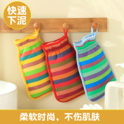 新款搓澡神器雙面搓澡巾強力去汙男女家用洗澡巾搓泥搓灰無痛彩虹