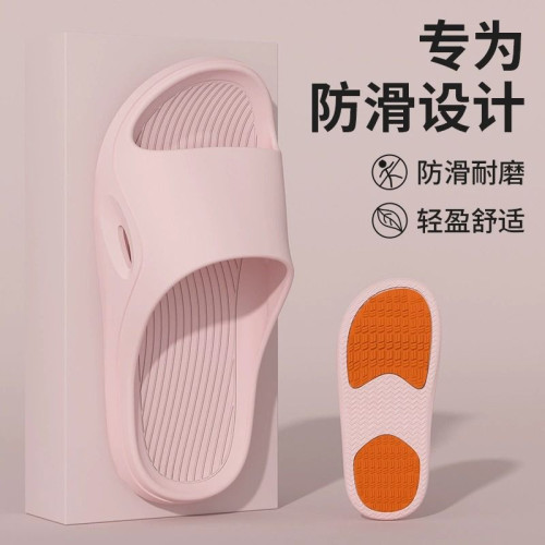 中大女童拖鞋夏季室內家居浴室洗澡兒童專用防滑軟底親子涼拖男童