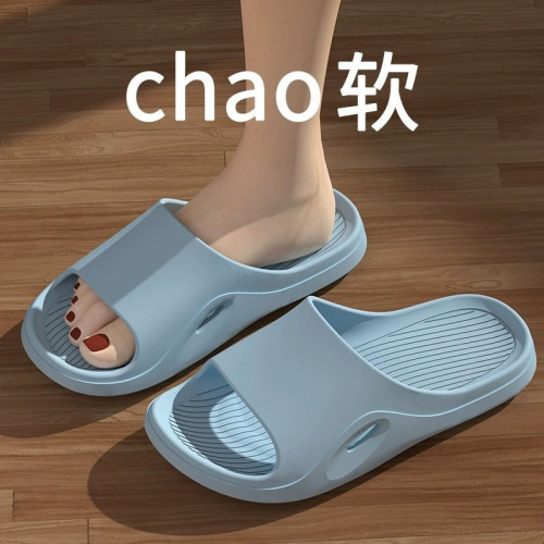 中大女童拖鞋夏季室內家居浴室洗澡兒童專用防滑軟底親子涼拖男童
