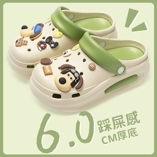 厚底洞洞鞋女夏季外穿2024新款防滑DIY包頭卡通可愛增高涼拖鞋女