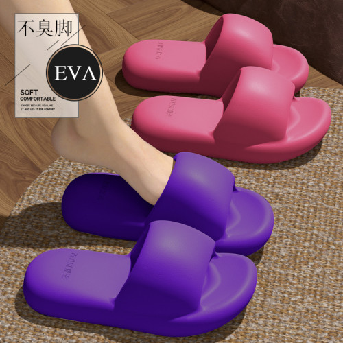 厚底涼拖鞋女款2025夏季新款室內家居防滑耐磨EVA家用涼拖鞋男士