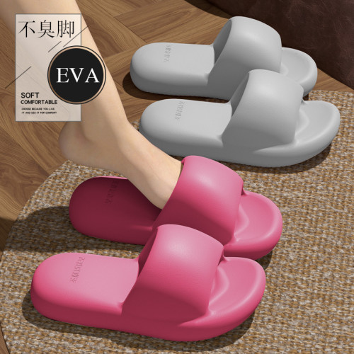 厚底涼拖鞋女款2025夏季新款室內家居防滑耐磨EVA家用涼拖鞋男士