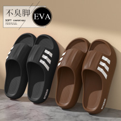拖鞋男2025新款室內家居加厚防滑不臭腳浴室洗澡eva可外穿涼拖鞋