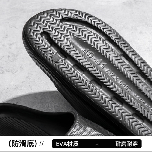 拖鞋男2025新款室內家居加厚防滑不臭腳浴室洗澡eva可外穿涼拖鞋 拖鞋男2025新款室內家居加厚防滑不臭腳浴室洗澡eva可外穿涼拖鞋