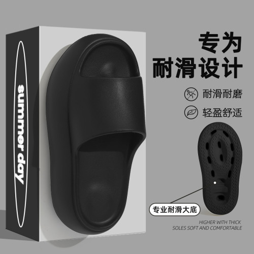 厚底涼拖鞋女士夏外穿2025新款家居室內防滑戶外時尚歐美海邊拖鞋 厚底涼拖鞋女士夏外穿2025新款家居室內防滑戶外時尚歐美海邊拖鞋