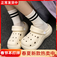 4cm增高洞洞鞋女厚底加厚包頭eva拖鞋夏季外穿防滑透氣防臭腳涼鞋