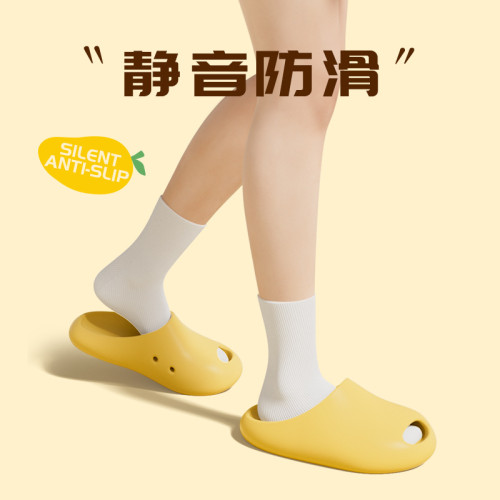 芒果拖鞋女夏季可外穿2025新款室內家居浴室可愛防滑涼拖鞋