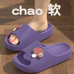 踩屎感涼拖鞋女夏季室內家居家用2025新款厚底防滑情侶拖鞋男外穿