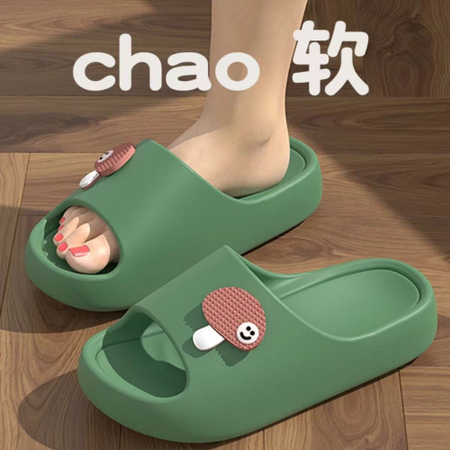 踩屎感涼拖鞋女夏季室內家居家用2025新款厚底防滑情侶拖鞋男外穿