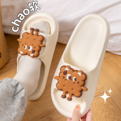 踩屎感拖鞋女士夏季2025新款家居室內厚底防滑eva卡通涼拖鞋外穿