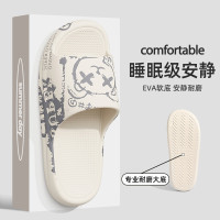 男士拖鞋外穿防滑2025夏季新款家居浴室洗澡軟底室內家用涼拖鞋女