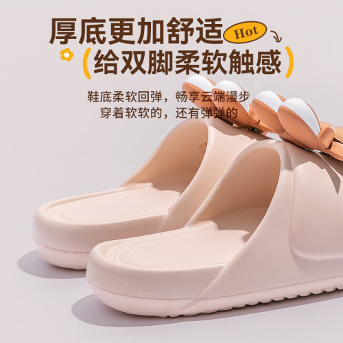 可愛拖鞋女2025夏季新款室內家居厚底防滑外穿踩屎感eva涼拖女款