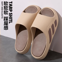 男士拖鞋2025新款夏季室內家居防滑防臭男女同款外穿厚底運動涼拖