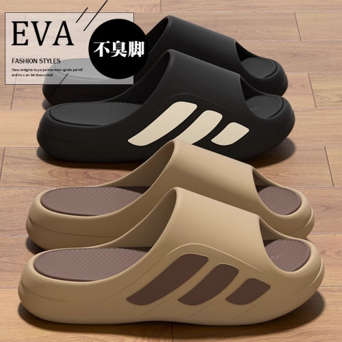 男士拖鞋2025新款夏季室內家居防滑防臭男女同款外穿厚底運動涼拖