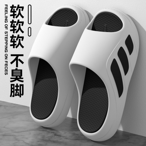 厚底拖鞋男士2025新款室內家居用踩屎感外穿防滑運動eva涼拖鞋男