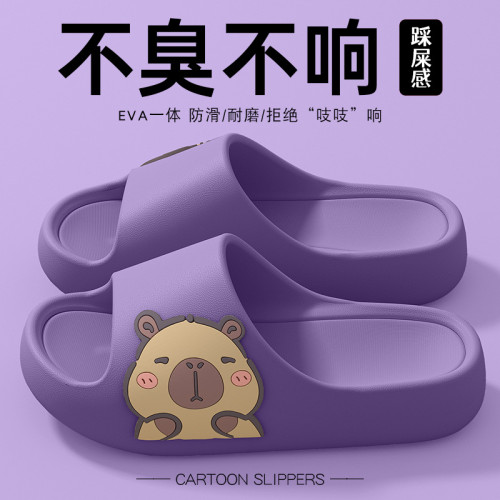 踩屎感拖鞋女夏季2025新款衛生間洗澡防滑厚底不臭腳男款eva涼拖
