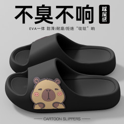 踩屎感拖鞋男夏季2025新款衛生間洗澡防滑厚底不臭腳男款eva涼拖