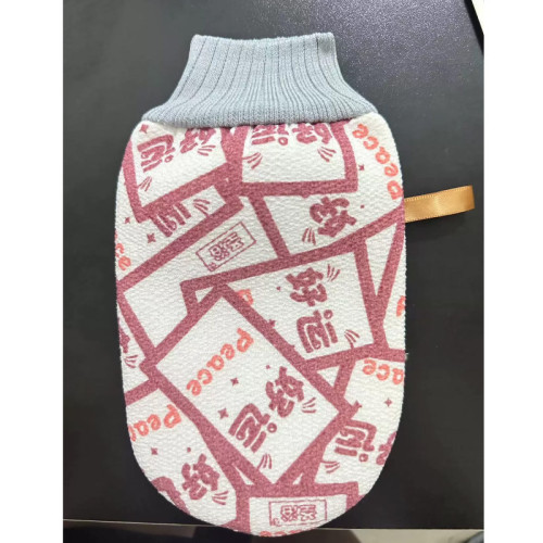 【好運】搓澡巾搓背條2件套升級款特粗砂搓背巾加長加厚洗澡
