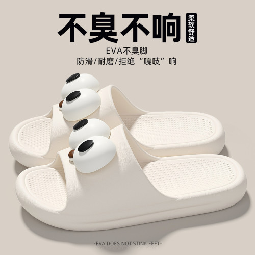 涼拖鞋女士夏季2025新款室內家居厚底浴室洗澡防滑情侶涼拖鞋男士