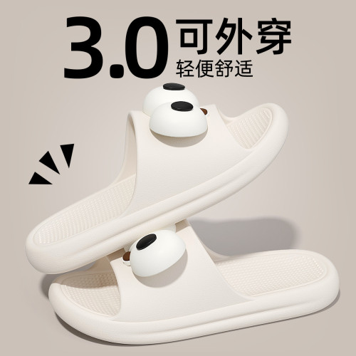 涼拖鞋女士夏季2025新款室內家居厚底浴室洗澡防滑情侶涼拖鞋男士