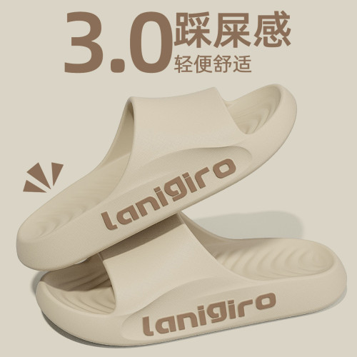 男士拖鞋夏季外穿個性潮流室內家居洗澡防滑厚底情侶一字拖鞋