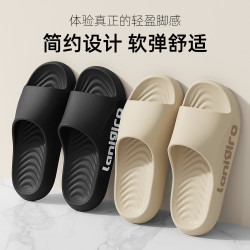 男士拖鞋夏季外穿個性潮流室內家居洗澡防滑厚底情侶一字拖鞋