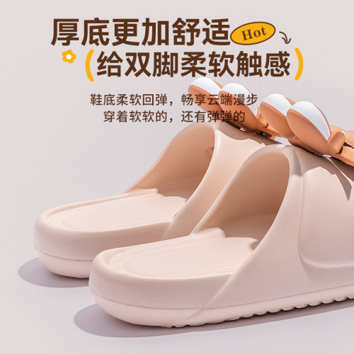 拖鞋女2025夏季新款室內家居厚底防滑外穿踩屎感eva涼拖女款外穿