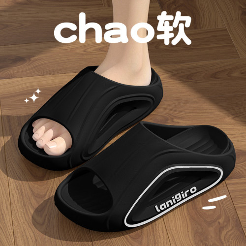 夏季外穿拖鞋男2025新款運動防滑厚底耐磨eva踩屎感涼拖鞋男士