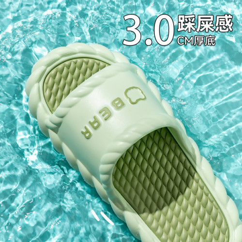 防臭拖鞋男士2025新款室內家居厚底浴室洗澡防滑涼拖夏季男式外穿