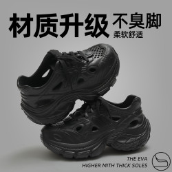 厚底洞洞鞋男款夏季時尚綁帶2025新款開車運動耐磨踩屎感涼拖外穿