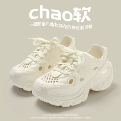 洞洞鞋女居家防滑家用厚底踩屎感夏季外穿沙灘鞋透氣涼拖鞋女