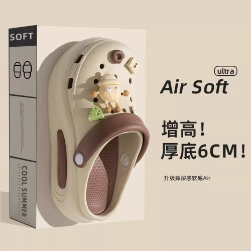 eva外穿洞洞鞋女夏季多巴胺增高防滑diy可拆卸厚底沙灘包頭涼拖鞋