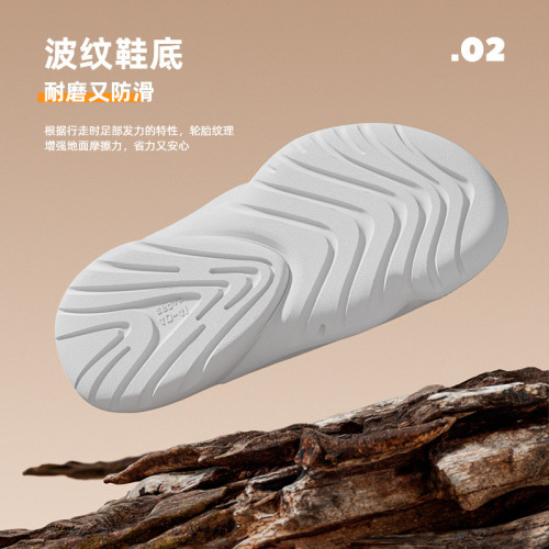 潮流拼色拖鞋EVA夏外穿運動厚底防滑室內居家洗澡涼拖鞋男女同款 潮流拼色拖鞋EVA夏外穿運動厚底防滑室內居家洗澡涼拖鞋男女同款