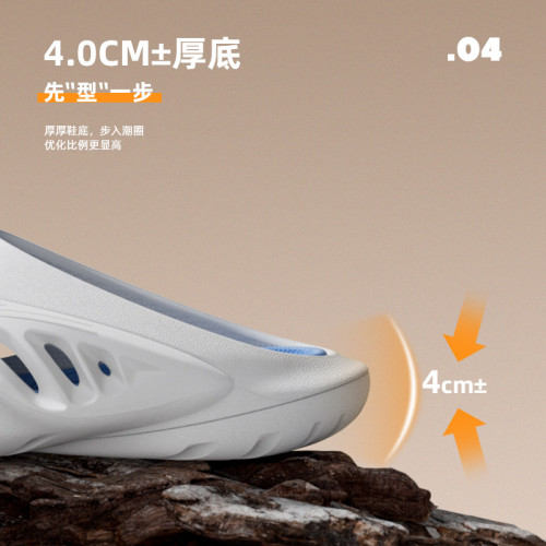 潮流拼色拖鞋EVA夏外穿運動厚底防滑室內居家洗澡涼拖鞋男女同款 潮流拼色拖鞋EVA夏外穿運動厚底防滑室內居家洗澡涼拖鞋男女同款