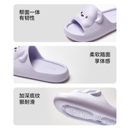 踩屎感涼拖鞋夏季外穿2025新款室內家居厚底防滑卡通不臭腳涼拖男 踩屎感涼拖鞋夏季外穿2025新款室內家居厚底防滑卡通不臭腳涼拖男