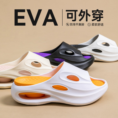 踩屎感拖鞋女士夏季外穿2025新款室內家居厚底防滑防臭涼拖鞋女