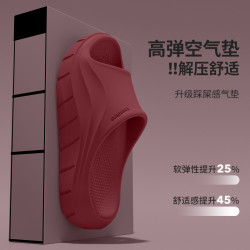 拖鞋男士夏季2025新款家居室內浴室洗澡防滑防臭eva家用涼拖鞋男