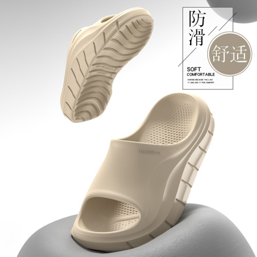 拖鞋男士夏季2025新款家居室內浴室洗澡防滑防臭eva家用涼拖鞋男