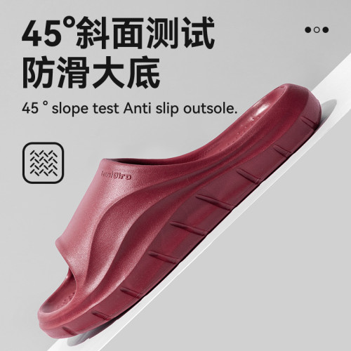 拖鞋男士夏季2025新款家居室內浴室洗澡防滑防臭eva家用涼拖鞋男