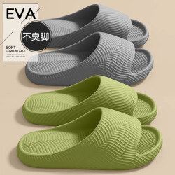 涼拖女款夏季2025新款室內家居浴室洗澡軟底防滑家用eva涼拖鞋男