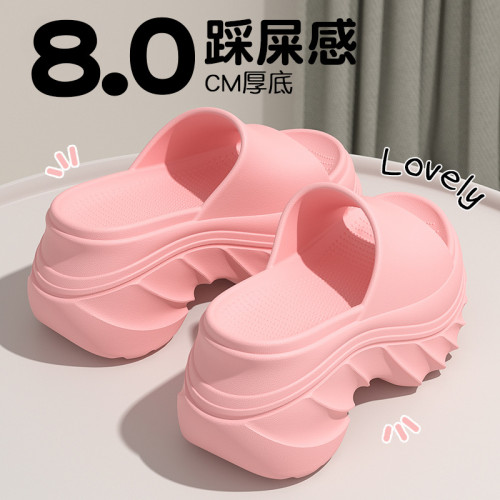 厚底涼拖鞋女夏季外穿新款高跟防滑EVA踩屎感海邊沙灘拖鞋女士